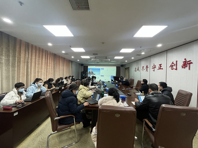 通州区审计局集中开展金审三期业务专题培训
