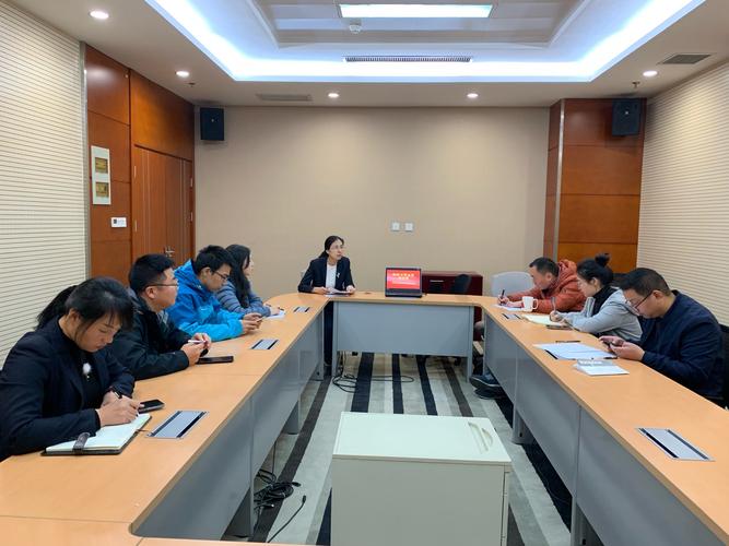 城建集团绿化公司组织召开财务日常业务培训会