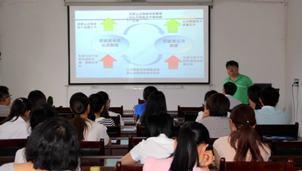 赋能前行，精准施训——测试中心成功开展业务培训
